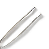 Forceps Nickel Plated 7cm - Brenniston